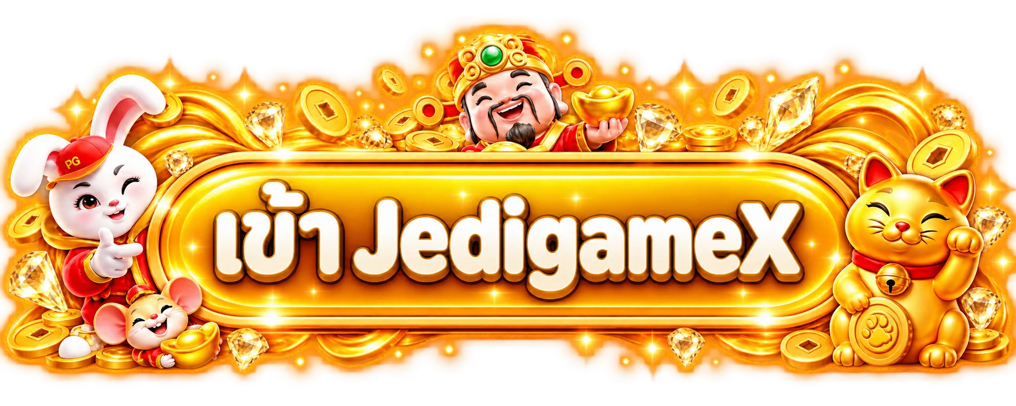 ทางเข้า JedigameX สำหรับเข้าสู่ระบบและจัดการบัญชี